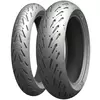 Michelin Road 5 ( 190/55 ZR17 TL (75W) zadnji kotač, M/C )