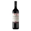 Klet Brda Vino Cabernet sauvignon Quercus Klet Brda 0,75 l