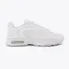 NIKE Patike air max fire new M