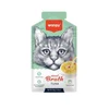 Wanpy Vlažna hrana za mačke, Tuna, 50g