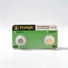 TIANQIU Alkalna Dugmasta Baterija AG1 LR621H 364A - 2 Kom