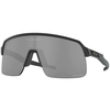 Oakley Sutro Lite Naočare za sunce OO 9463 05