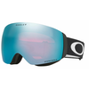 OAKLEY Naočare za skijanje 0OO7064 70644100 M Sivo-tirkizne