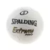 SPALDING ODBOJKASKA LOPTA EXTREME PRO