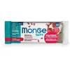Monge Granola bar Skin support Poslastica za pse, Losos sa narom, 120g