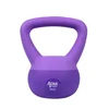 ACRAsport Soft PVC Kettlebell 2 kg, vijoličen