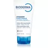 BIODERMA Atoderm Krema za Ruke i Nokte 50 mL