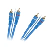 CABLETECH Povezovalni kabel RCA 2x + RCA 2x 5m rumena