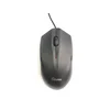 STARS SOLUTIONS Miš USB black