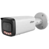 Dahua IPC-HFW21249T-AS-IL-0280B 12MP IP bullet kamera Smart Dual Light 2.8mm