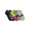 The Arctic Bay Stopalke LUMA EDITION Gift box 5 Pack Unisex mešane barve