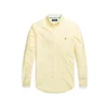 POLO RALPH LAUREN Srajca, rumena