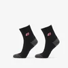 Nogavice New Balance Active Premium Crew Quarter 2-Pack Black M