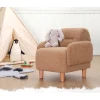 Atelier del Sofa Dečija fotelja Cobie Teddy, 49x 57 x51, Braon