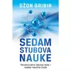 Sedam stubova nauke