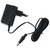 Kubisport 5201 Adapter za elektronsko tarčo