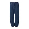 WEEKDAY Kavbojke Skewed moder denim