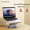 Vokamo Postolje za laptop, 360°, Sivo