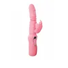 Wanle Zeka vibrator, 12 modova vibracije, 12 modova pomeranja, 27 cm, Roze