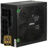 INTER-TECH ARGUS HA-1200BA4 1200W 80Plus Gold ATX napajalnik
