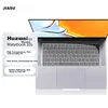 Jiasu Zaštitna TPU folija za tastaturu za Huawei MateBook 16s, 16