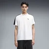 Mens Puma T7 T-Shirt, White, Size XL, Clothing