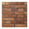 Tekstilni akustični paneli v kompletu 2 ks 60x60 cm Bricks – Styler