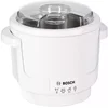 BOSCH posuda za sladoled za multipraktik MUZ 5EB2