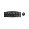 BOOM X Bežična Tastatura+Miš KMSW-300 YU