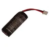 Baterija za Sony PlayStation 3 Move Navigation Controller/CECH-ZCS1E, 600 mAh