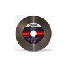 Diamantni disk 125x22,23x1,7 25 mm TQT-0001