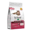 Schesir Hrana za mačke Sterilised & Light Šunka 1.5kg