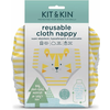 Kit & Kin višekratne pelene dezen tigar