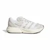 Adidas LIGHTBLAZE, muške patike za slobodno vrijeme, bež NJG58