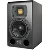 HEDD Type 05 A-CORE aktivni studijski monitor (Komad)