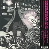 Massive Attack Massive Attack V Mad Professor Part II (Mezzanine Remix Tapes 98) (Vinyl LP)