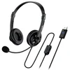 Slušalice Genius HS-230U crne