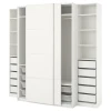 PAX / MEHAMN Garderober, bela/dvostrano bela, 250x66x236 cm