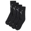 PUMA Running Crew Socks Unisex (2-Pack), Clothing, Black, 39-42