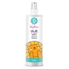 Becollino Ulje za bebe u spreju, 200ml