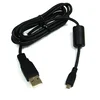 Povezovalni kabel USB za fotoaparate Panasonic/Casio/Nikon/Olympus/Pentax/Ricoh