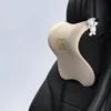 Icaroom Set jastuka za vrat i leđa za auto sedište T-R712MH, 31 x 29 x 13 cm, Bež