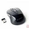 Gembird MUSW-6B-01, Wireless optical mouse, 800-1600dpi, USB Nano-receiver, black