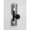 PALMER ZIDNA LAMPA E14 /IP20/CRNA & SMOKY