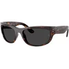 Ray-Ban Mega Balorama Naočare za sunce RB 2289 902/48