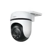 Kamera za video nadzor TP-Link Tapo C510W wifi