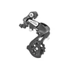 Shimano Altus M310 RD-M310 zadnji menjač 7/8 brzina, direktna montaža