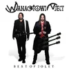 Wanastowi Vjecy - Best Of 20 Let (Reissue) (Digipak) (2 CD)