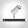 LED REFLEKTOR ZA MAGNETSKE ŠINE 8W CCT HONEYCOMB BIJELA MINI/MIDI/MAXI/P&P