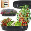 GARDEN LINE Kovinska GALVANIZIRANA greda, ZELENJAVNI VRT, zeliščni vrt, cvetlična greda, ovalna, ANTRACIT 120x60x30 cm